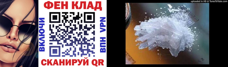Amphetamine Premium  mega онион  Сухой Лог 