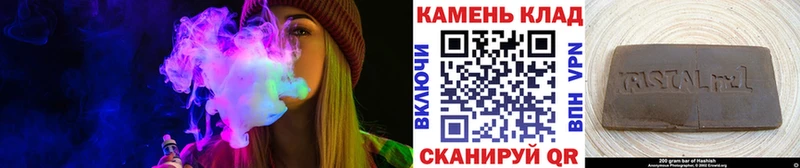 ГАШ Ice-O-Lator  KRAKEN ссылки  Сухой Лог 
