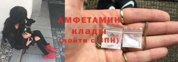 PSILOCYBIN Аркадак