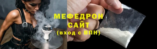 PSILOCYBIN Аркадак