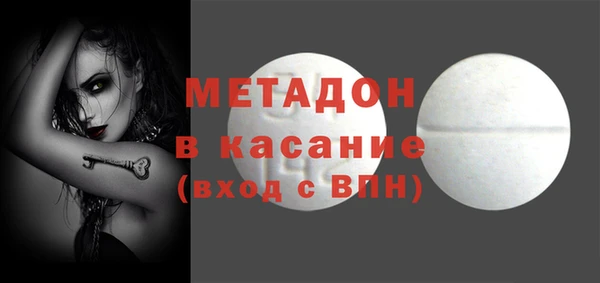 PSILOCYBIN Аркадак