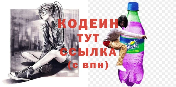 гашиш Покачи