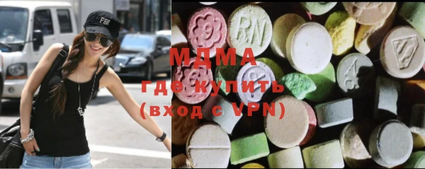 гашиш Покачи