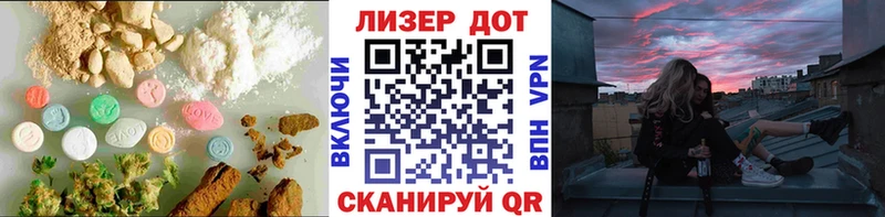 LSD-25 экстази кислота  купить наркоту  Сухой Лог 
