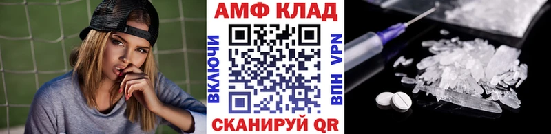Первитин мет Сухой Лог